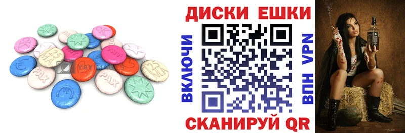 Ecstasy DUBAI  купить закладку  Зверево 