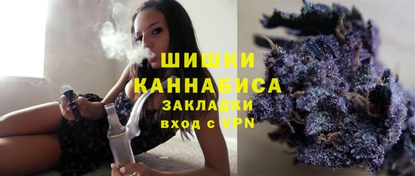 прущие крисы Горно-Алтайск