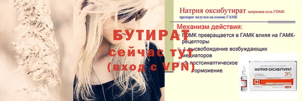 apvp Приозерск