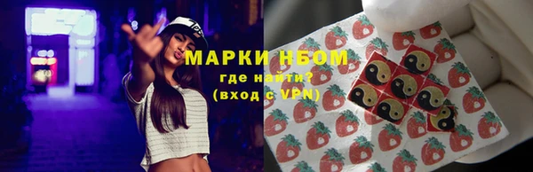 прущие крисы Горно-Алтайск