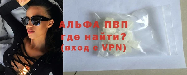 кокаин перу Липки