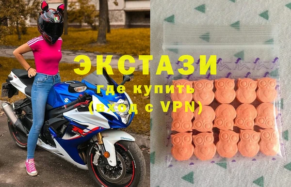 прущие крисы Горно-Алтайск
