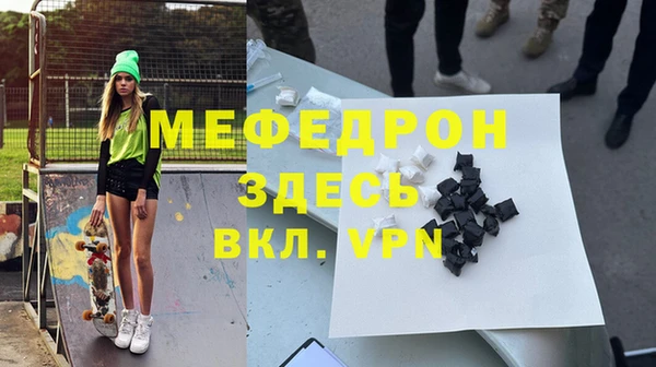 прущие крисы Горно-Алтайск