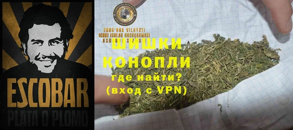 прущие крисы Горно-Алтайск