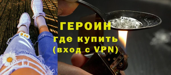 прущие крисы Горно-Алтайск